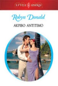 αρχείο λήψης (12)1